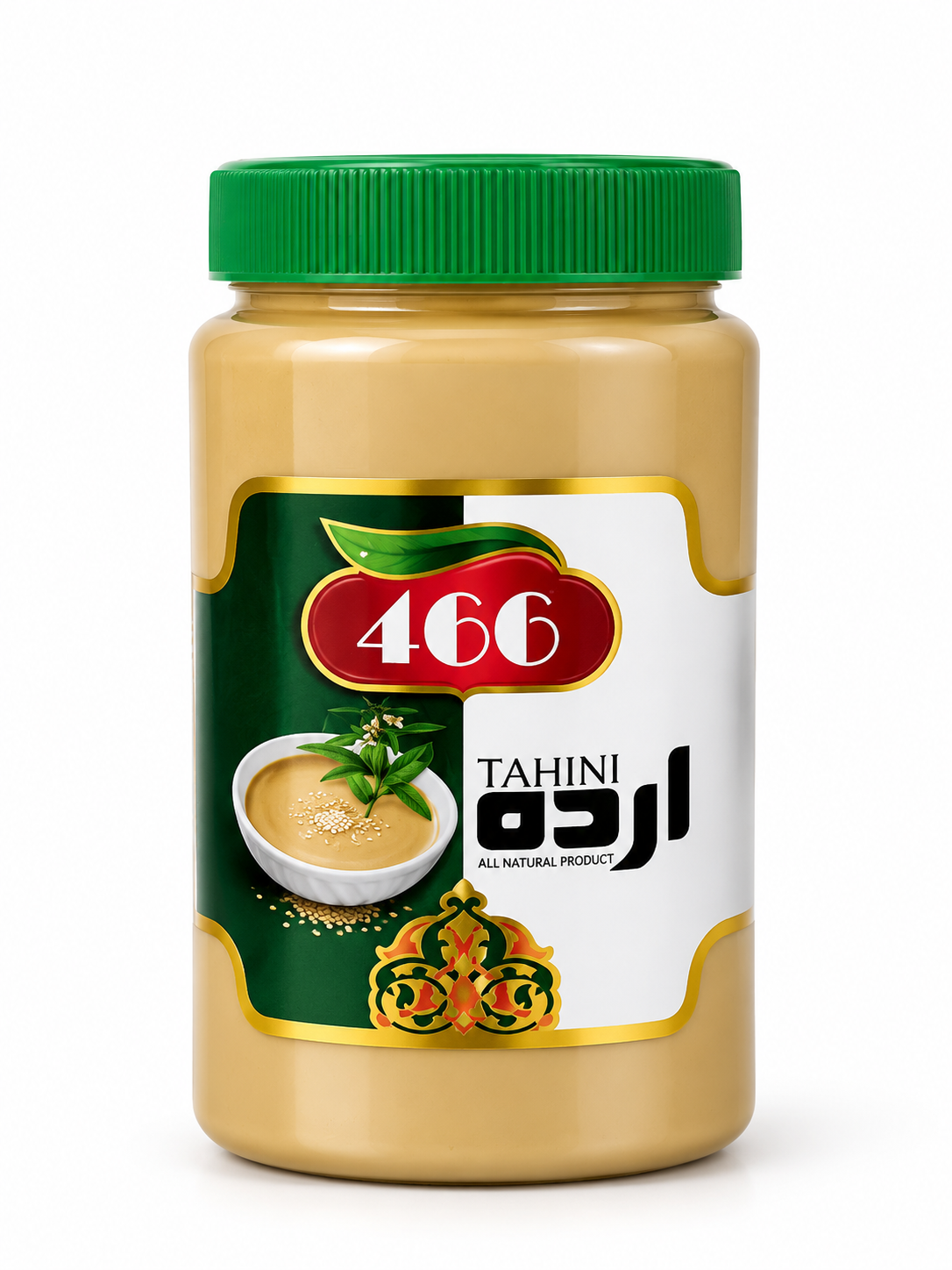 ارده ۴۶۶
