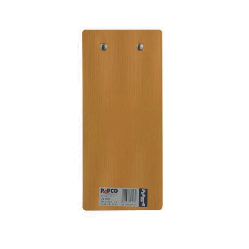 زیر دستی پاپکو کد CB-011 BC